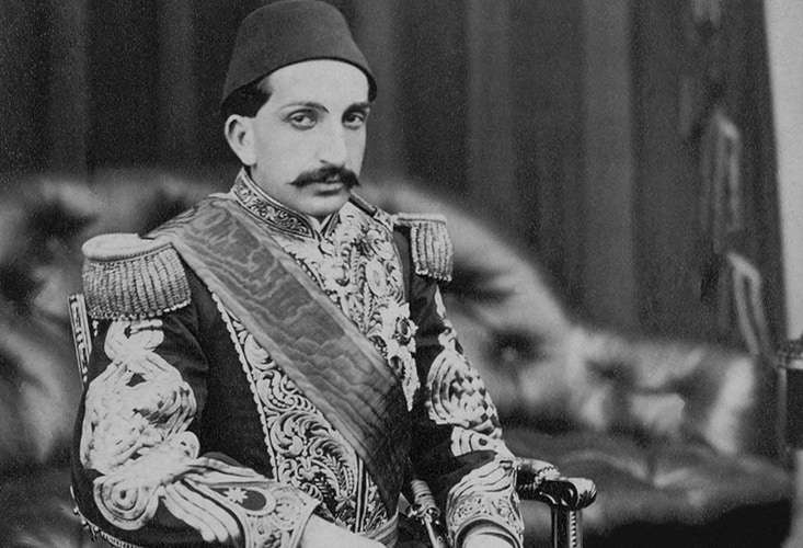 URS of Sultan Abdul Hamid II - last Capliph of Islam - last Otto